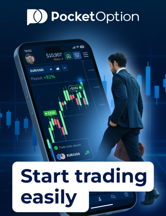 Pocket Option Sign Up Your Gateway to Online Trading Freedom